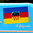 Siebenbürgen-Fahne ca. 7 x 10 cm (Magnetfolie)